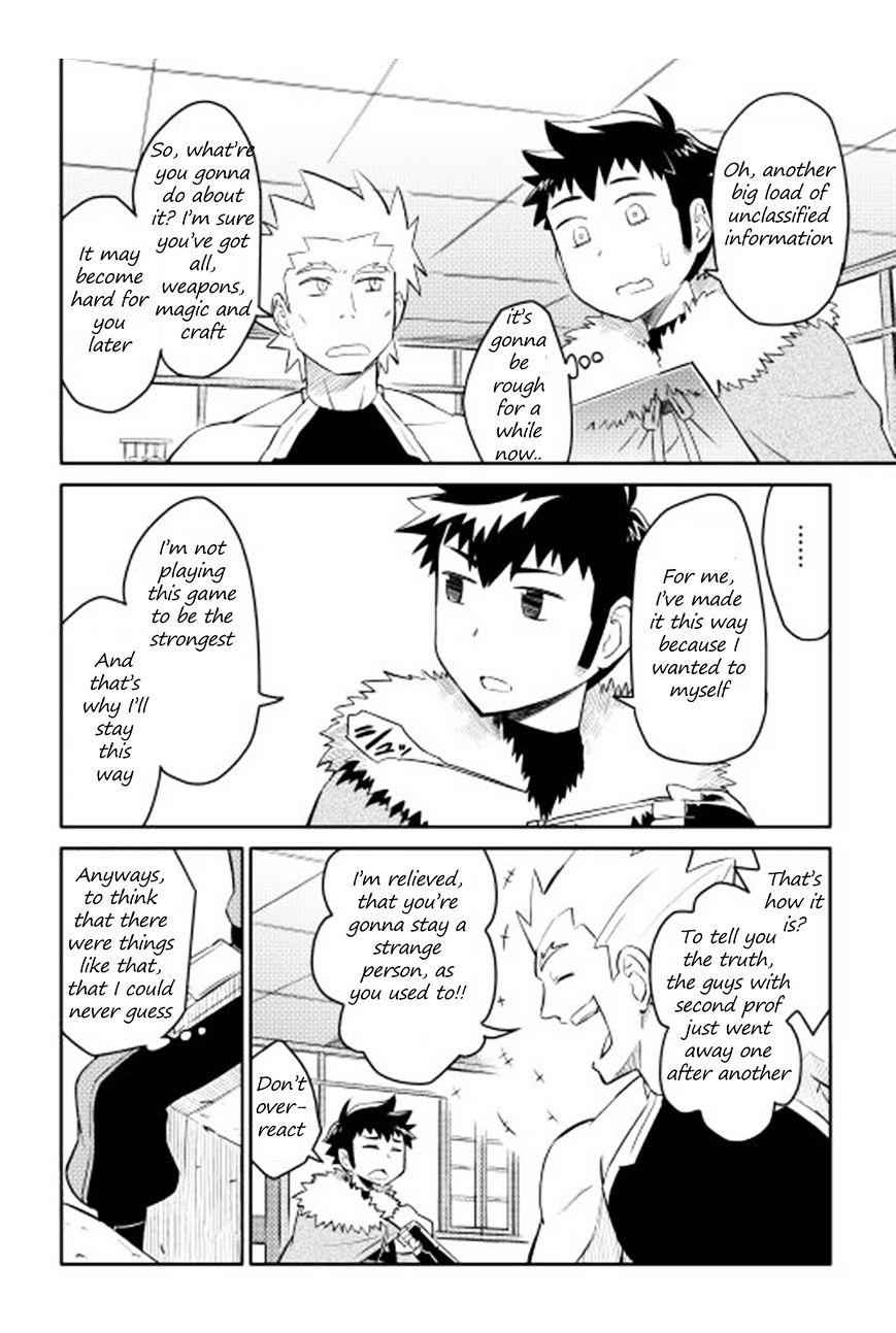 Toaru Ossan no VRMMO Katsudouki Chapter 17 - Page 9