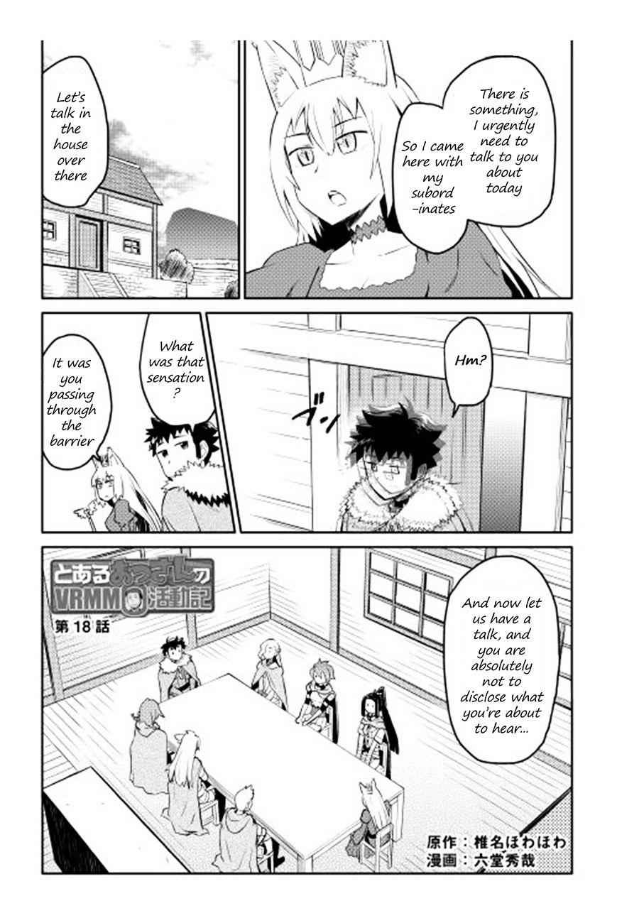 Toaru Ossan no VRMMO Katsudouki Chapter 18 - Page 2
