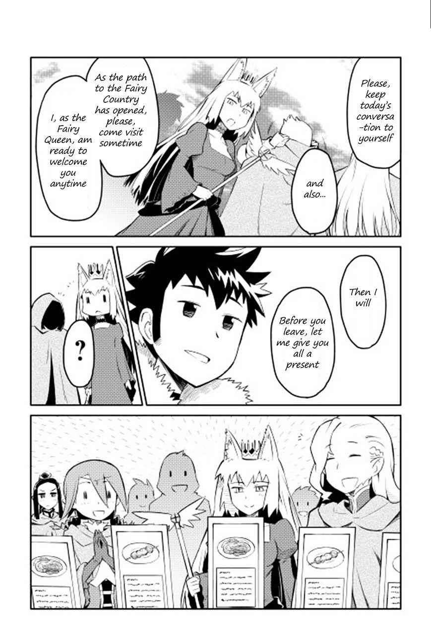 Toaru Ossan no VRMMO Katsudouki Chapter 18 - Page 11