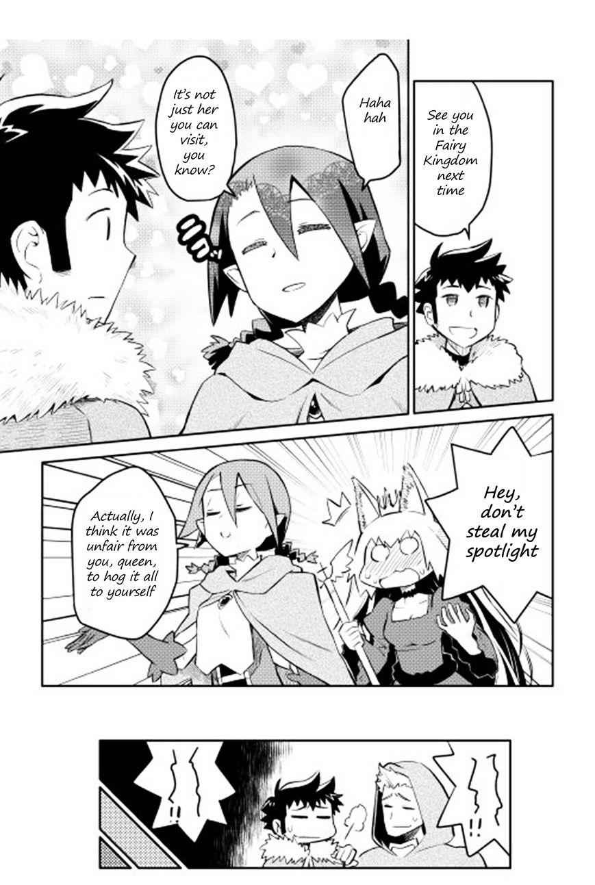 Toaru Ossan no VRMMO Katsudouki Chapter 18 - Page 12