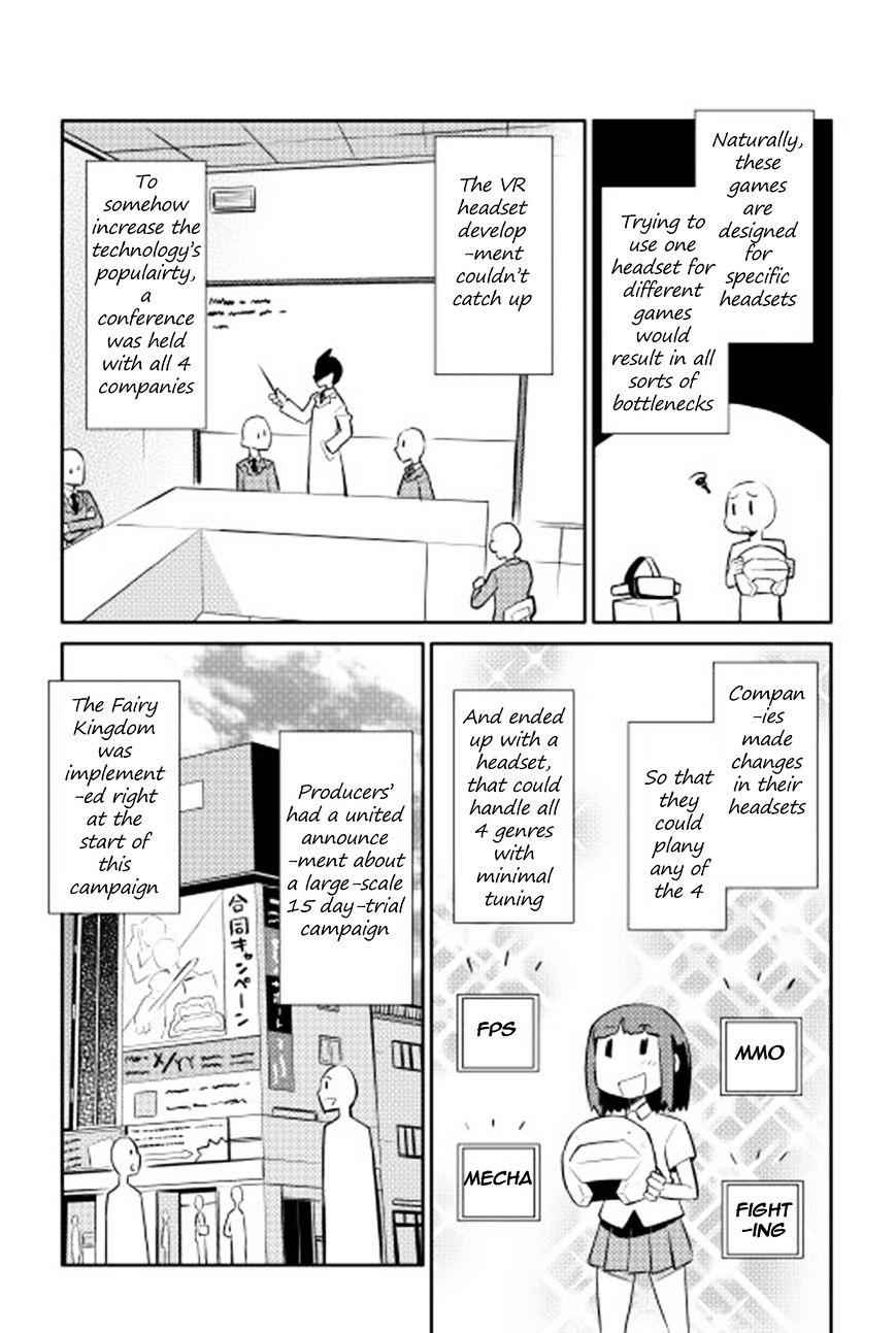 Toaru Ossan no VRMMO Katsudouki Chapter 18 - Page 14