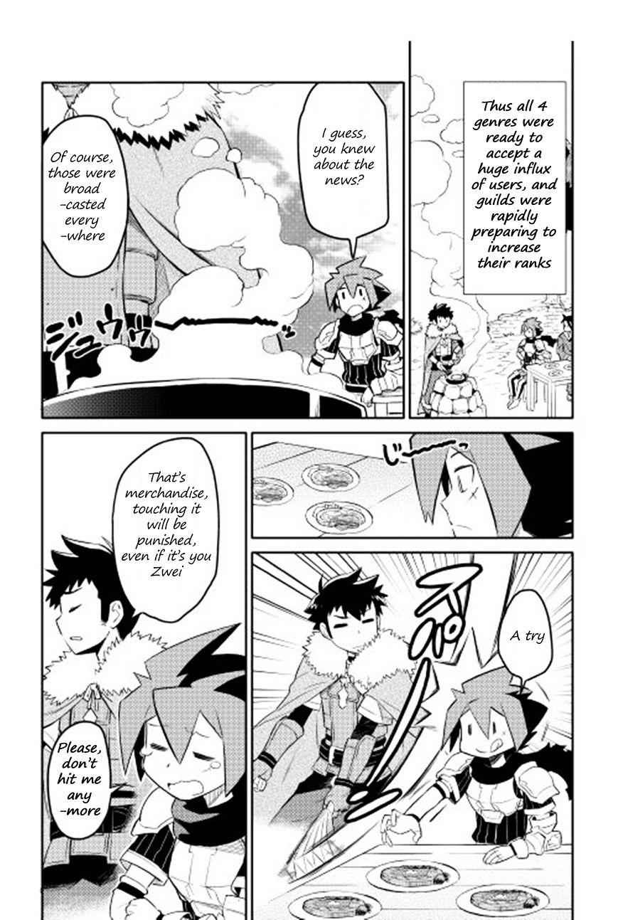 Toaru Ossan no VRMMO Katsudouki Chapter 18 - Page 15