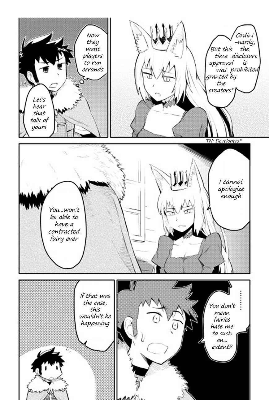 Toaru Ossan no VRMMO Katsudouki Chapter 18 - Page 3