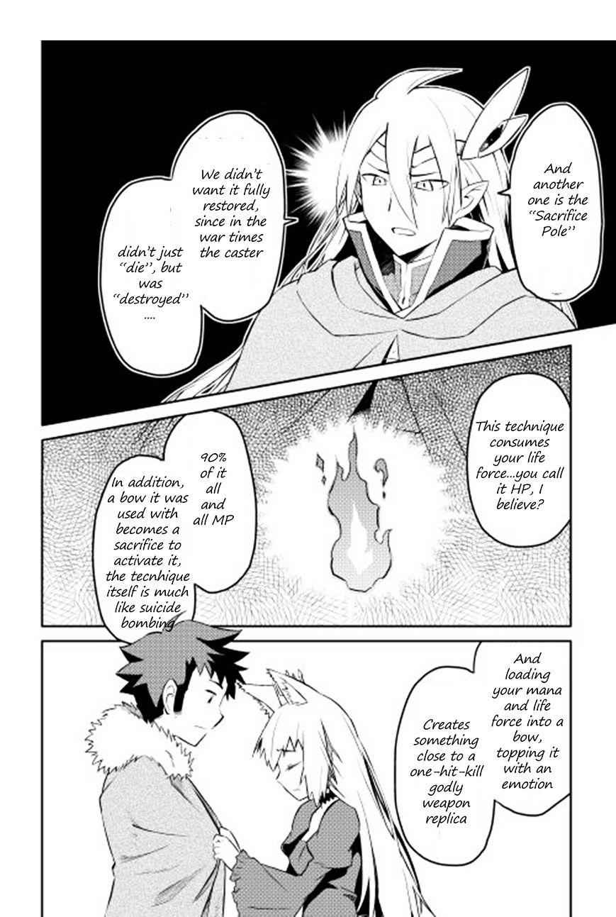 Toaru Ossan no VRMMO Katsudouki Chapter 18 - Page 9