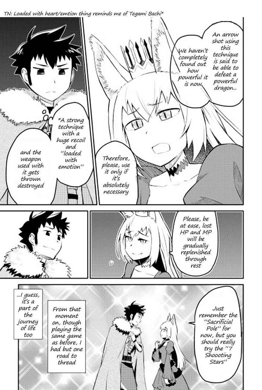 Toaru Ossan no VRMMO Katsudouki Chapter 18 - Page 10