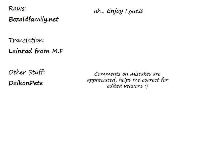 Toaru Ossan no VRMMO Katsudouki Chapter 19 - Page 1