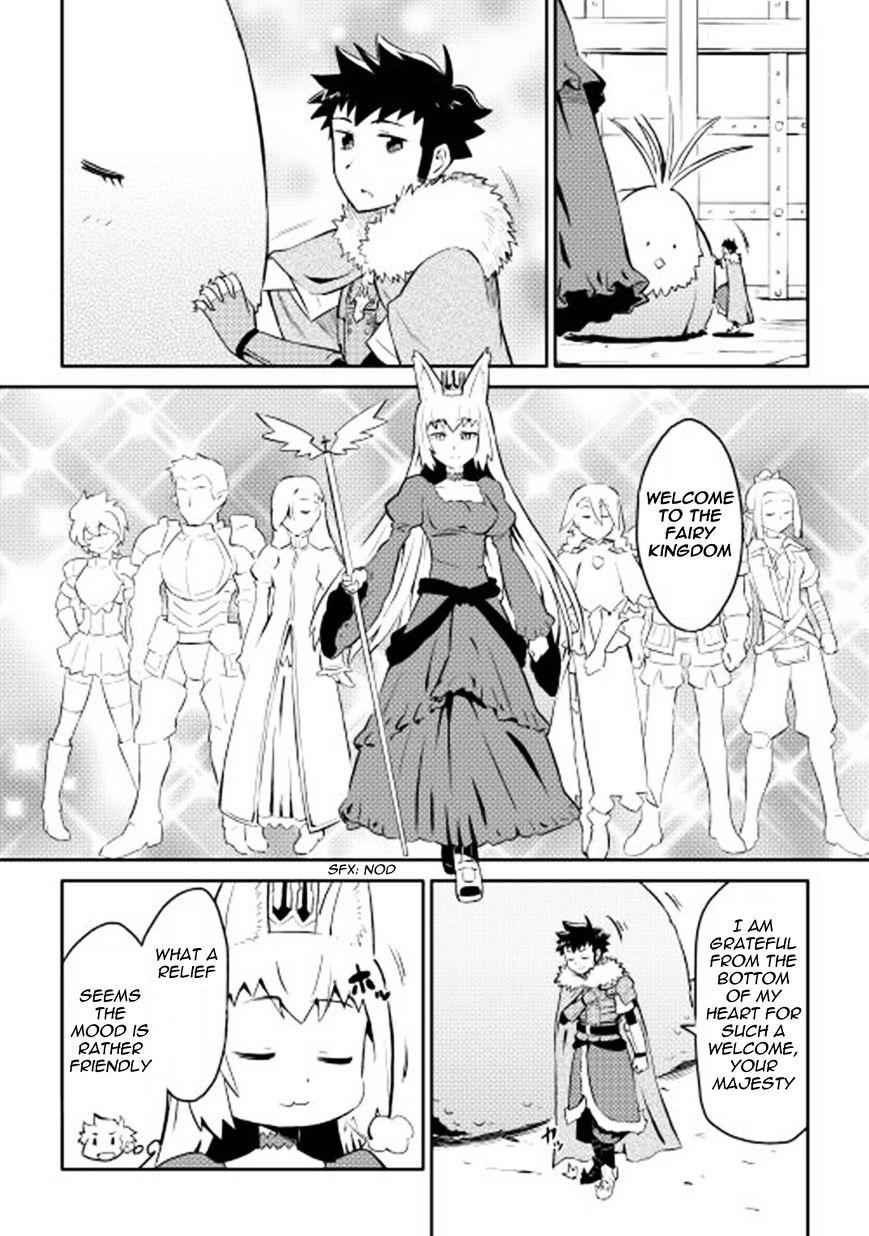 Toaru Ossan no VRMMO Katsudouki Chapter 19 - Page 11