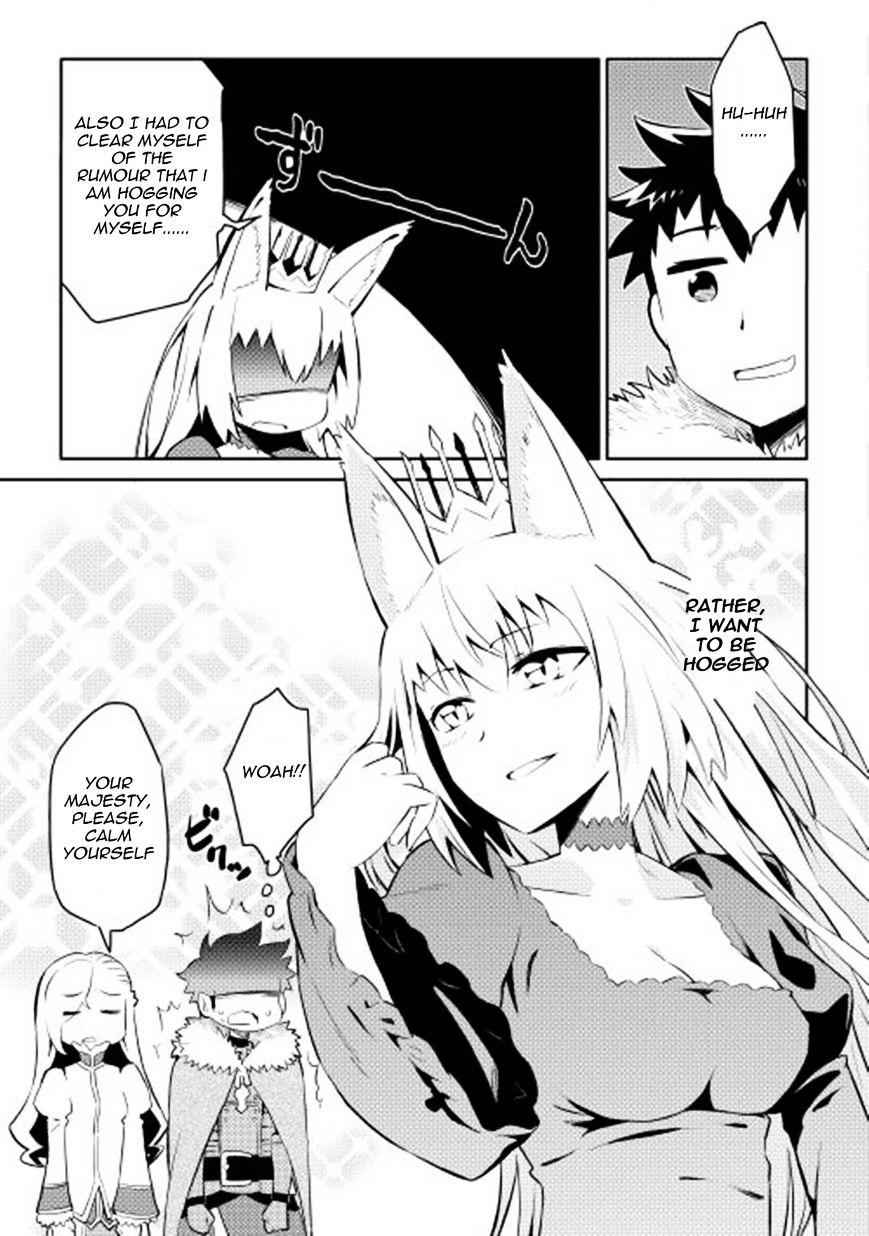 Toaru Ossan no VRMMO Katsudouki Chapter 19 - Page 16