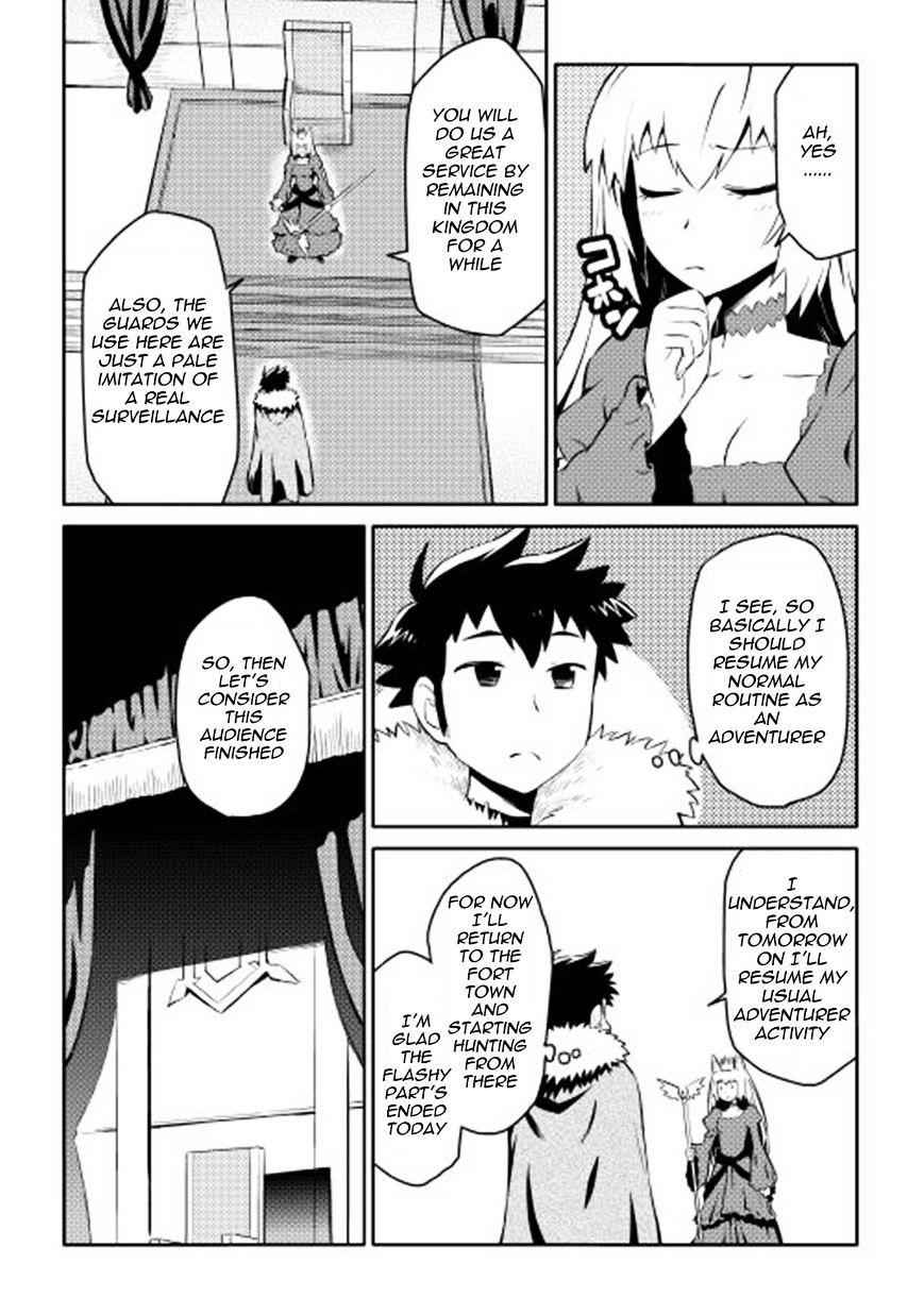 Toaru Ossan no VRMMO Katsudouki Chapter 19 - Page 17