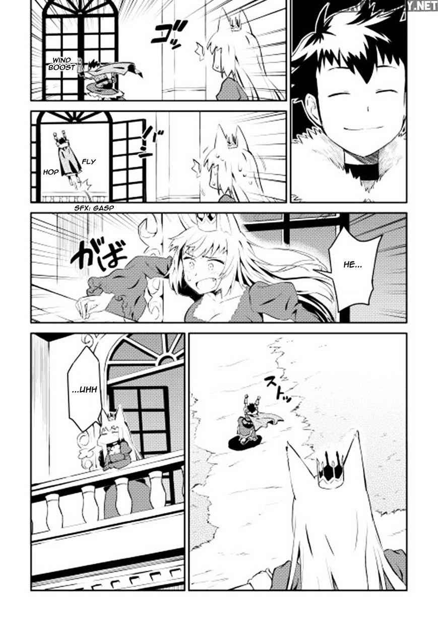 Toaru Ossan no VRMMO Katsudouki Chapter 19 - Page 19