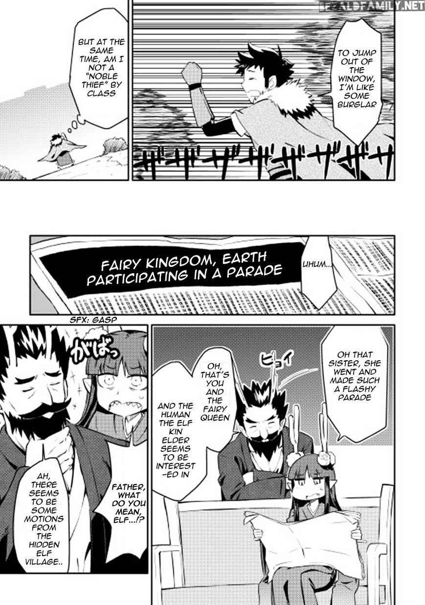 Toaru Ossan no VRMMO Katsudouki Chapter 19 - Page 20