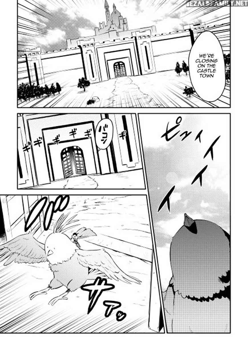 Toaru Ossan no VRMMO Katsudouki Chapter 19 - Page 10