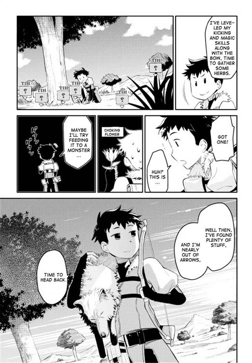 Toaru Ossan no VRMMO Katsudouki Chapter 2 - Page 19