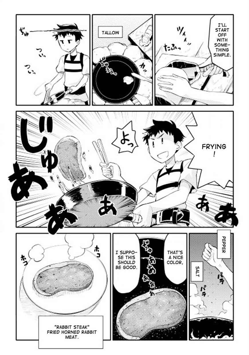 Toaru Ossan no VRMMO Katsudouki Chapter 2 - Page 4