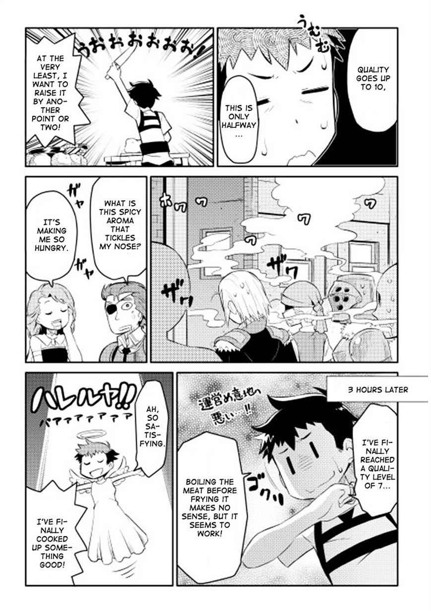 Toaru Ossan no VRMMO Katsudouki Chapter 2 - Page 7