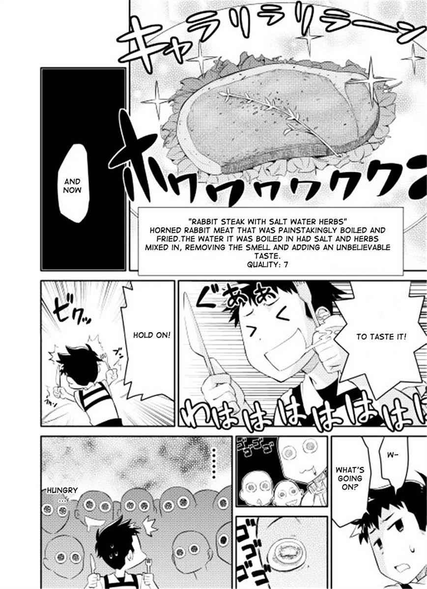 Toaru Ossan no VRMMO Katsudouki Chapter 2 - Page 8