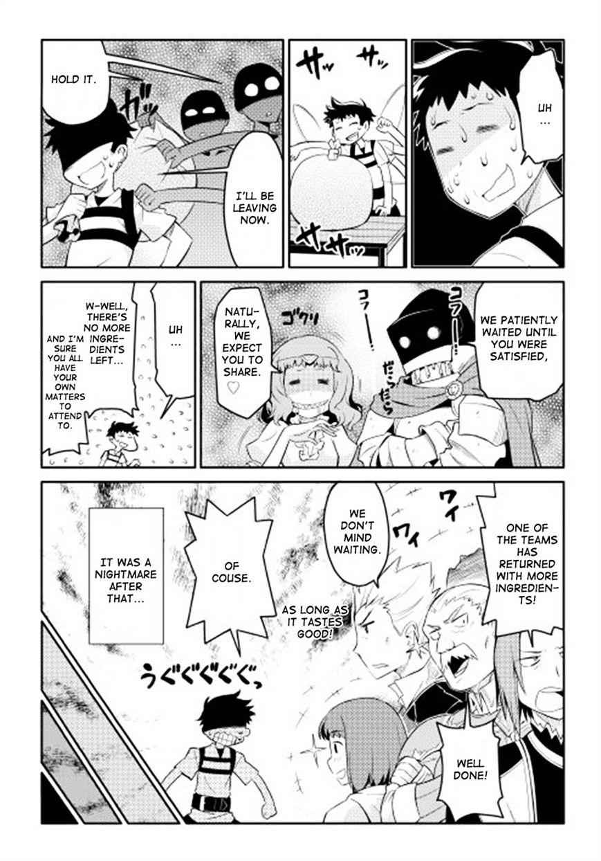 Toaru Ossan no VRMMO Katsudouki Chapter 2 - Page 9