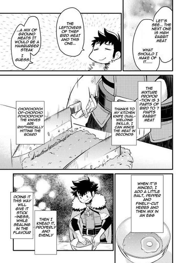 Toaru Ossan no VRMMO Katsudouki Chapter 20 - Page 11