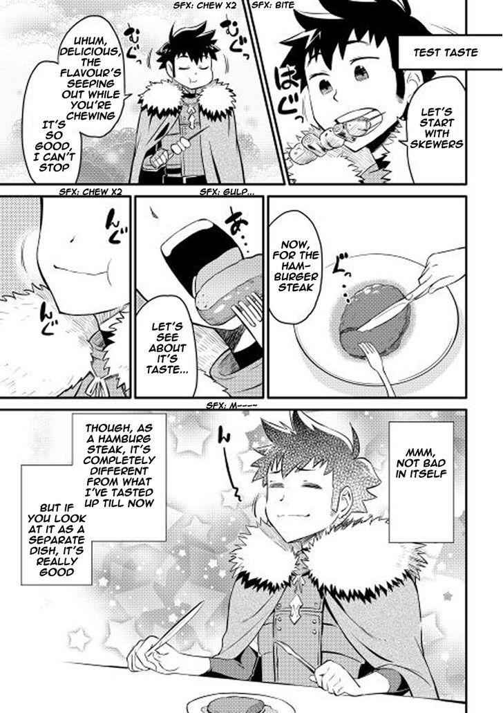 Toaru Ossan no VRMMO Katsudouki Chapter 20 - Page 13