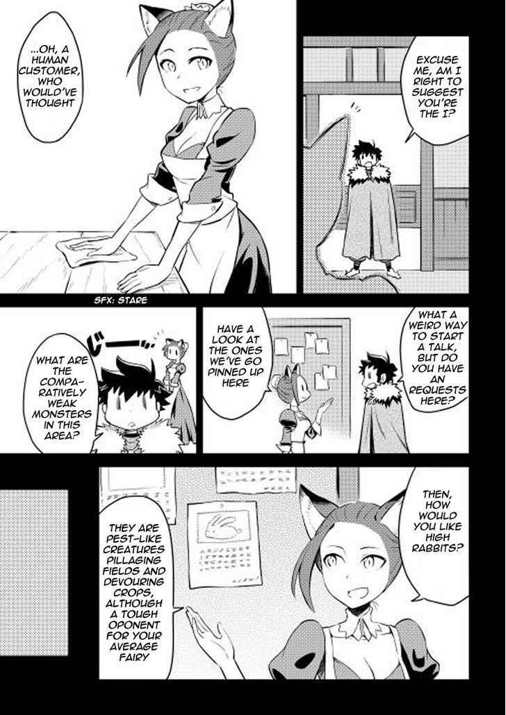 Toaru Ossan no VRMMO Katsudouki Chapter 20 - Page 3