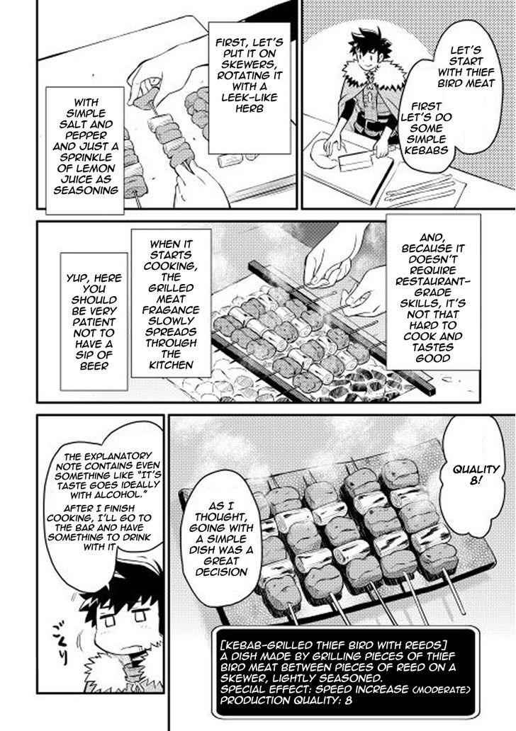 Toaru Ossan no VRMMO Katsudouki Chapter 20 - Page 10