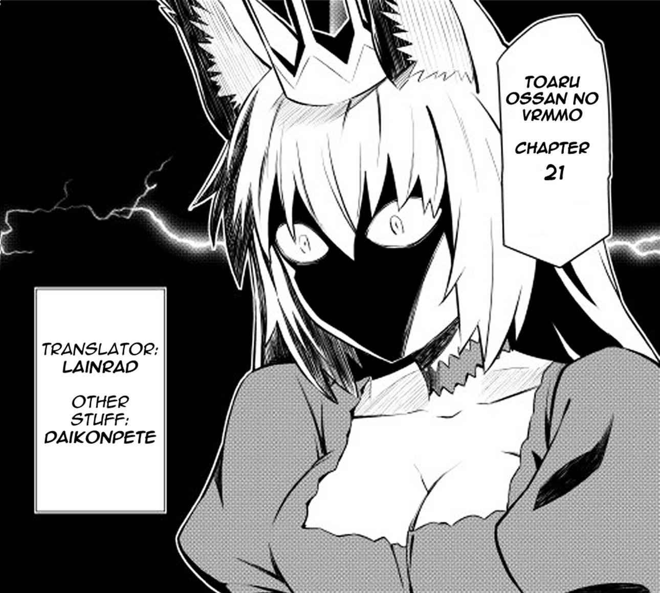 Toaru Ossan no VRMMO Katsudouki Chapter 21 - Page 1