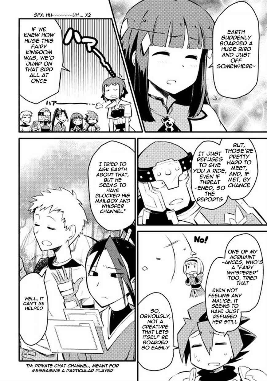 Toaru Ossan no VRMMO Katsudouki Chapter 21 - Page 3