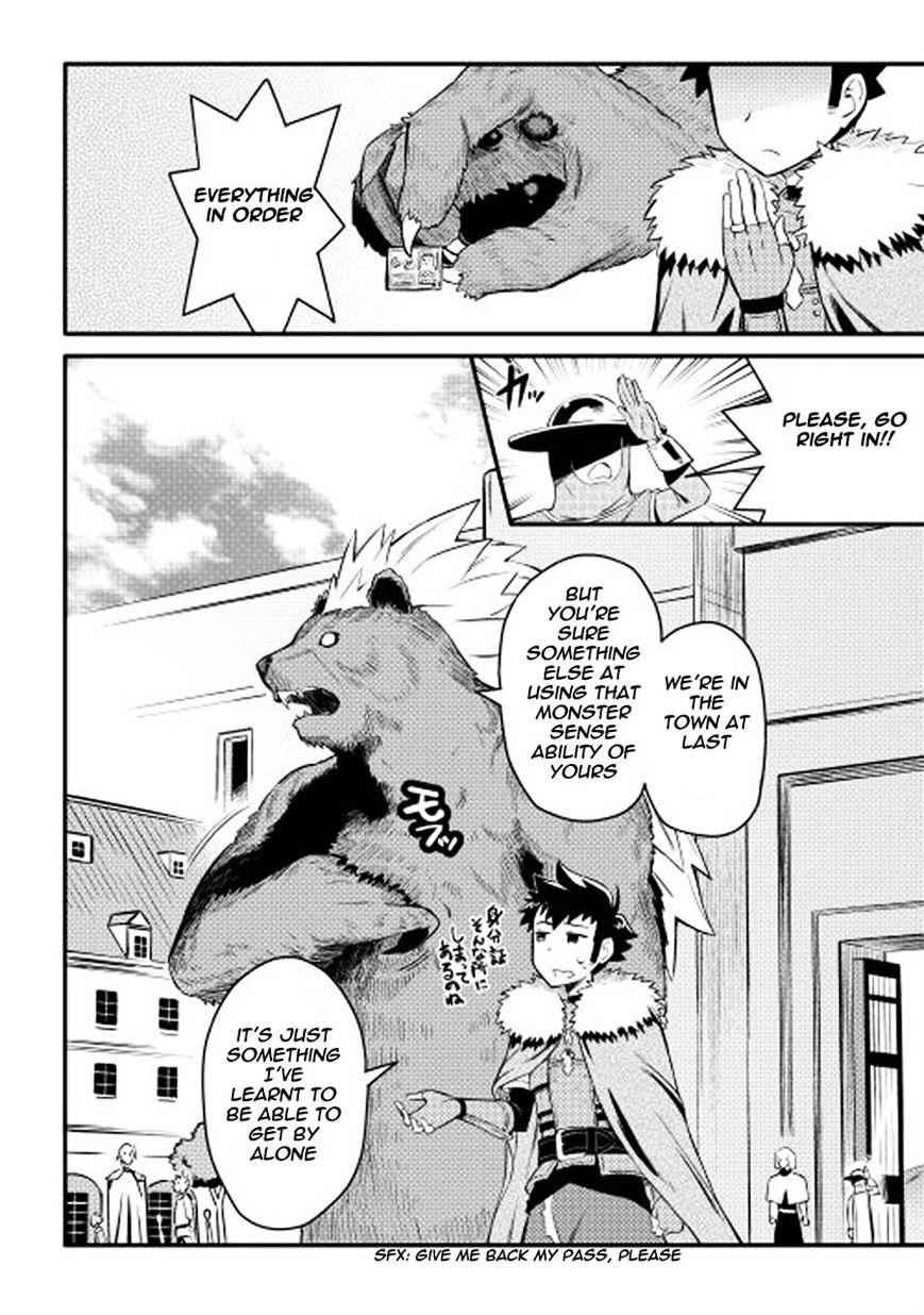 Toaru Ossan no VRMMO Katsudouki Chapter 21 - Page 5