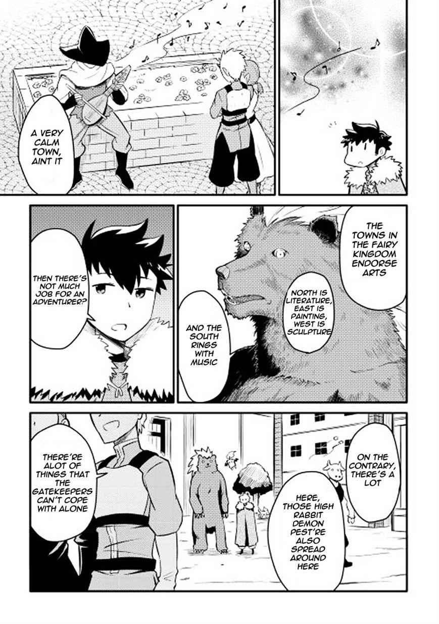 Toaru Ossan no VRMMO Katsudouki Chapter 21 - Page 6