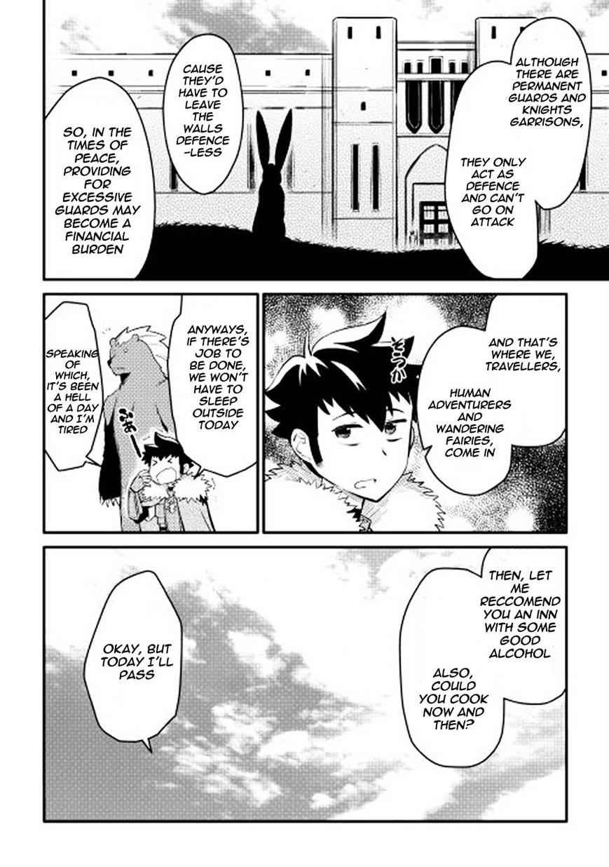 Toaru Ossan no VRMMO Katsudouki Chapter 21 - Page 7