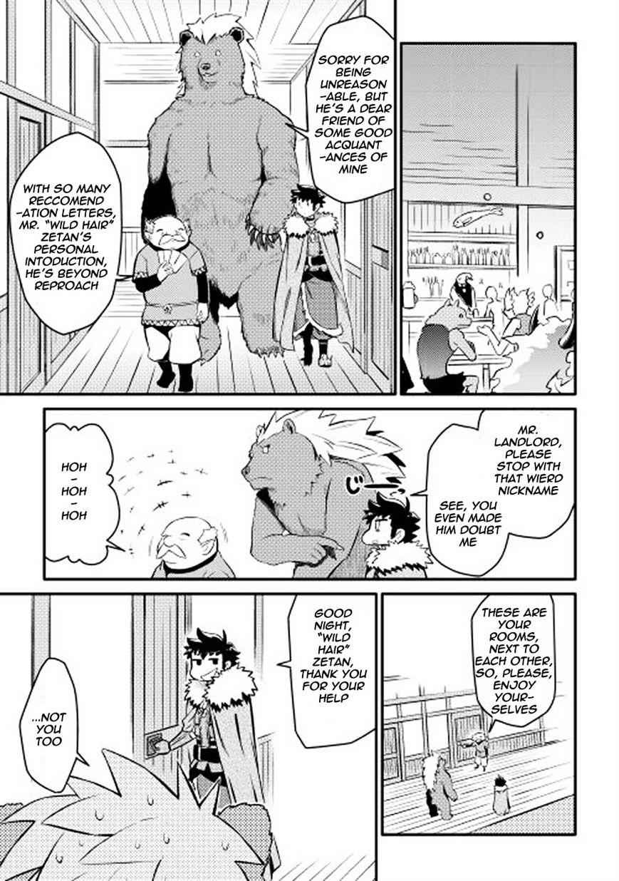 Toaru Ossan no VRMMO Katsudouki Chapter 21 - Page 8