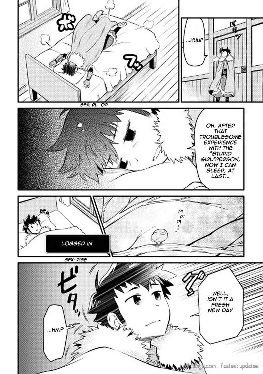 Toaru Ossan no VRMMO Katsudouki Chapter 21 - Page 9