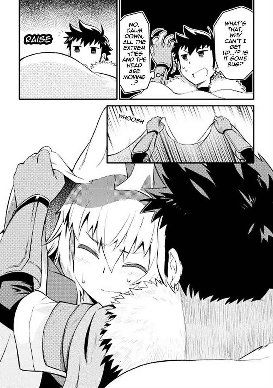 Toaru Ossan no VRMMO Katsudouki Chapter 21 - Page 10