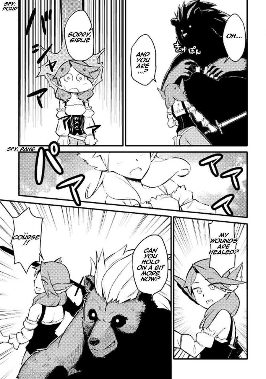 Toaru Ossan no VRMMO Katsudouki Chapter 22 - Page 10