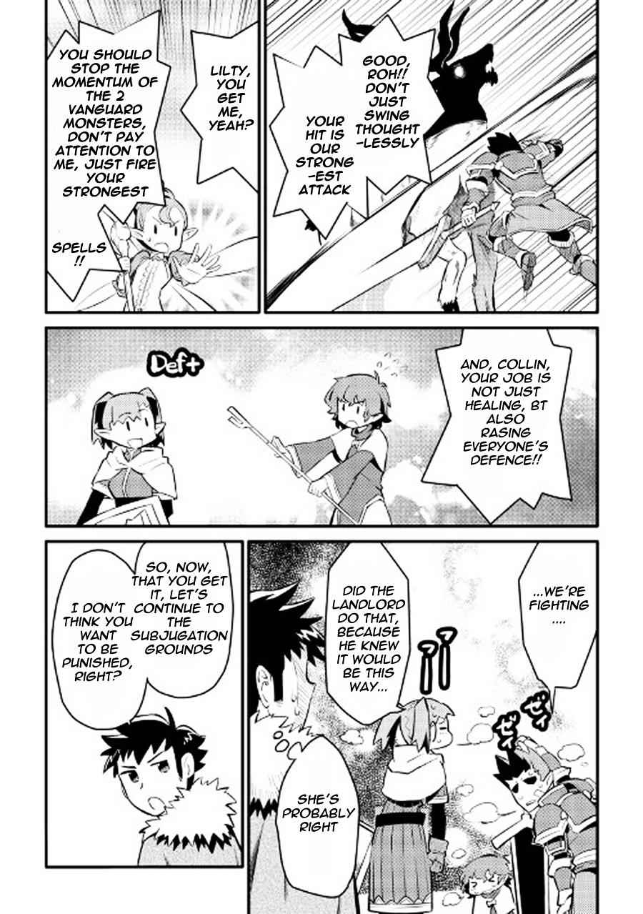 Toaru Ossan no VRMMO Katsudouki Chapter 23 - Page 11