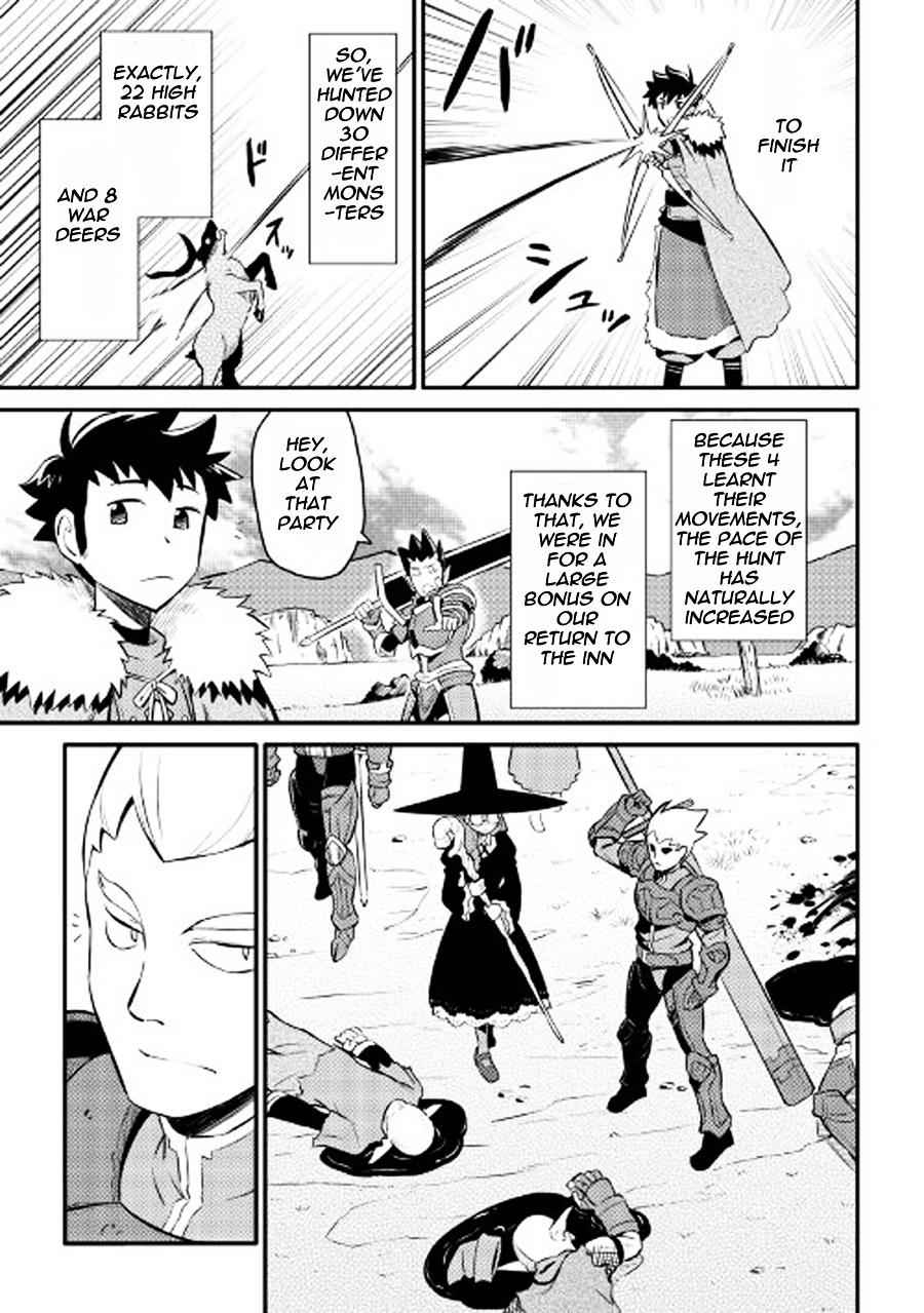 Toaru Ossan no VRMMO Katsudouki Chapter 23 - Page 13