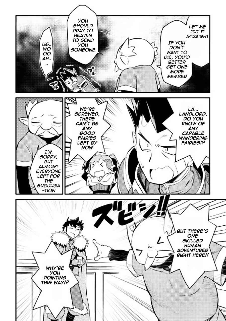 Toaru Ossan no VRMMO Katsudouki Chapter 23 - Page 4