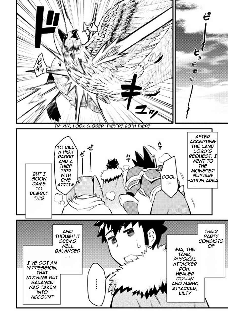 Toaru Ossan no VRMMO Katsudouki Chapter 23 - Page 6