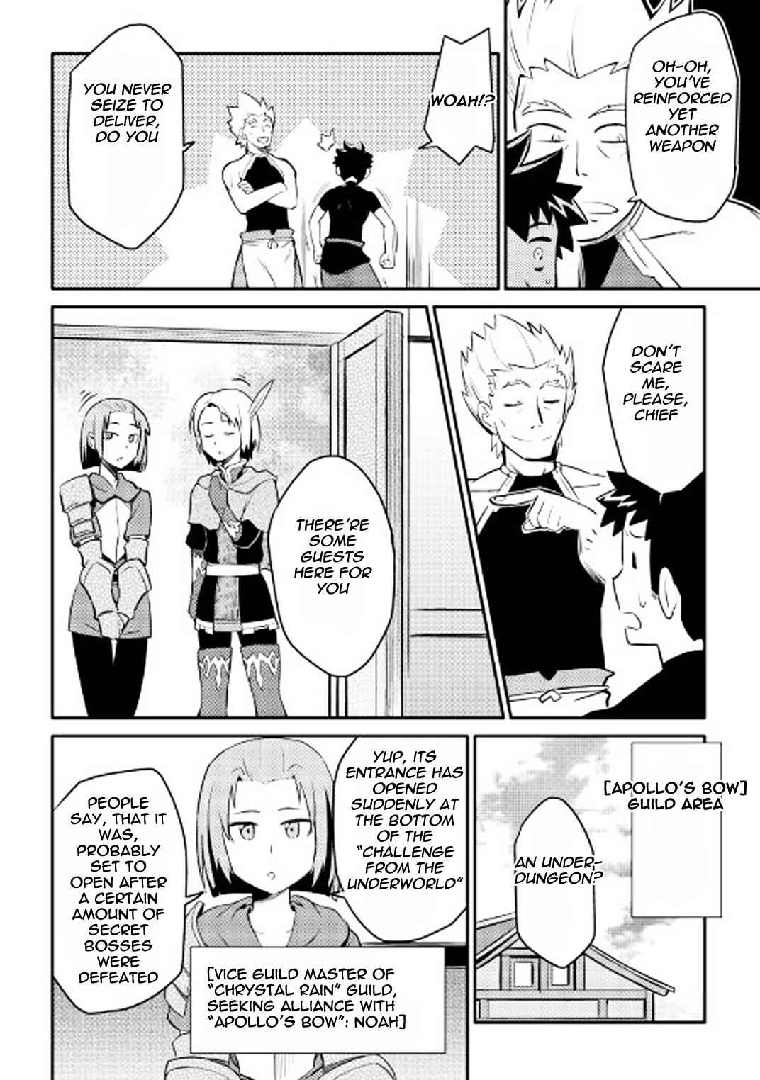 Toaru Ossan no VRMMO Katsudouki Chapter 24 - Page 15