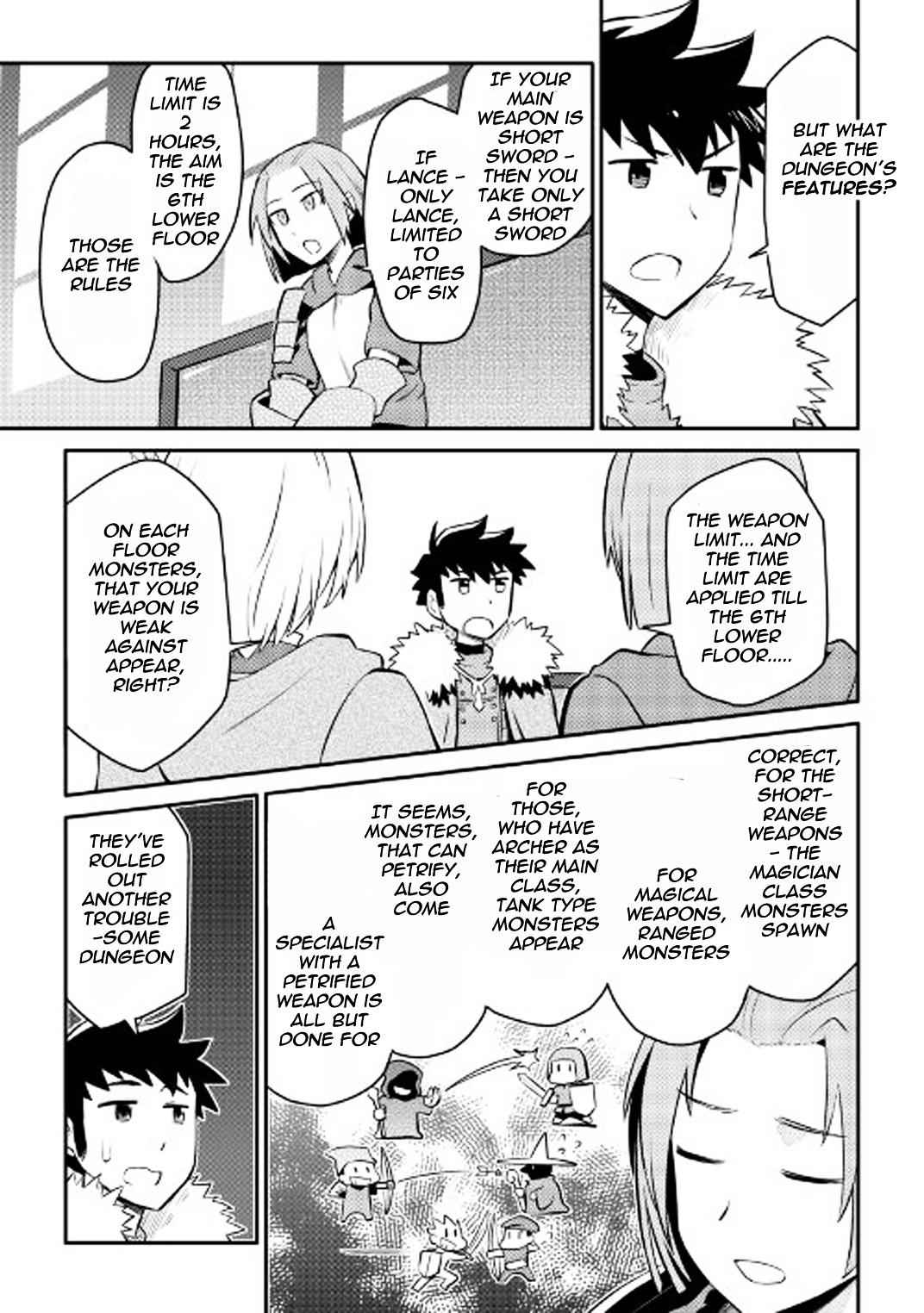 Toaru Ossan no VRMMO Katsudouki Chapter 24 - Page 16