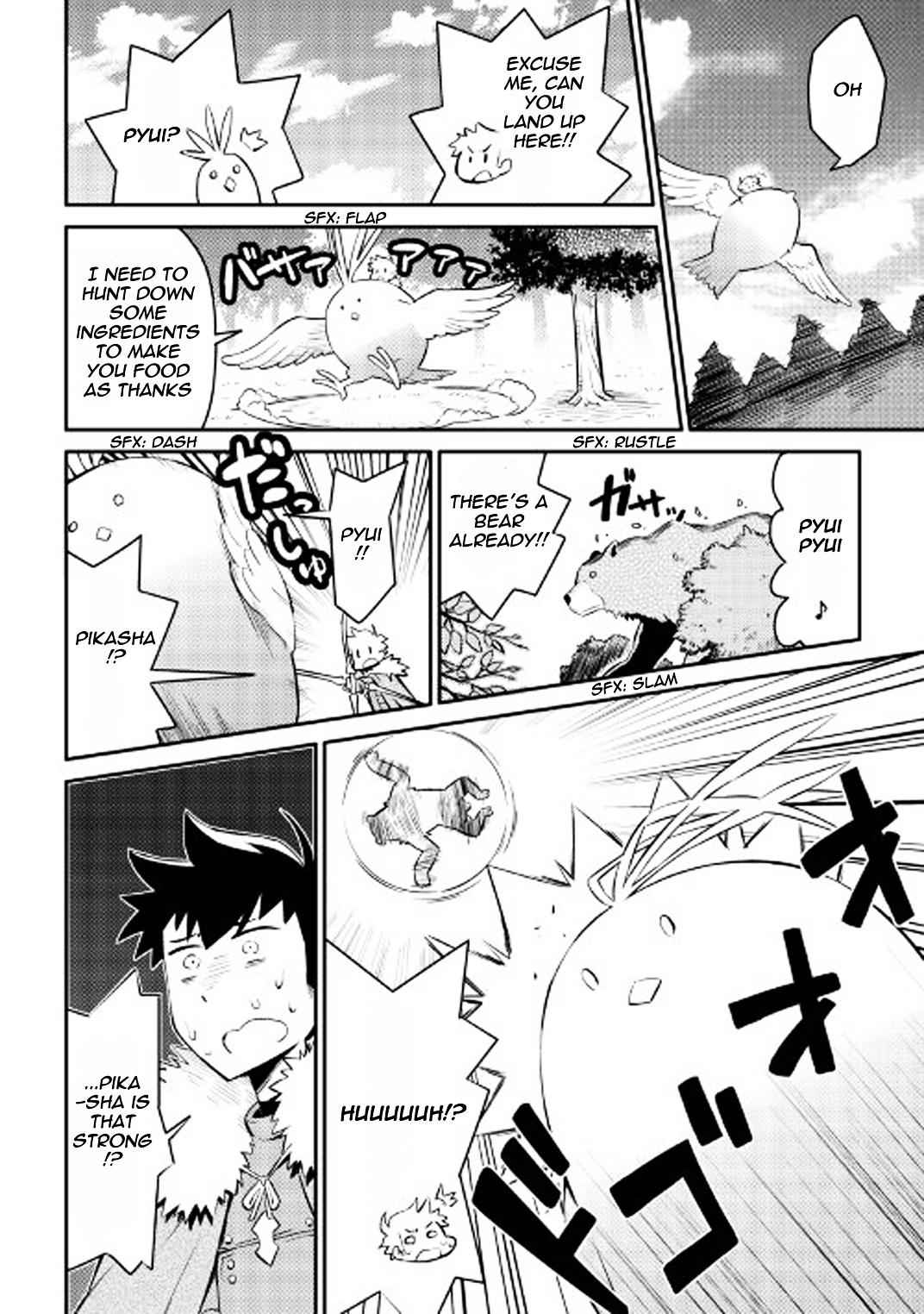 Toaru Ossan no VRMMO Katsudouki Chapter 24 - Page 3