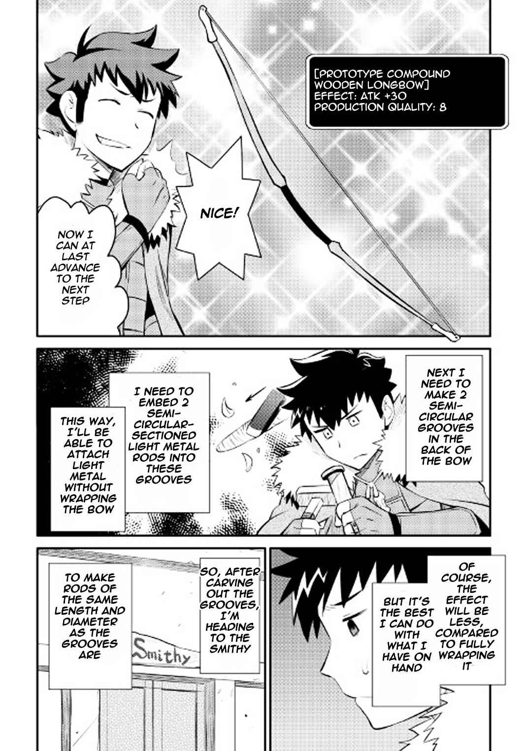 Toaru Ossan no VRMMO Katsudouki Chapter 24 - Page 23