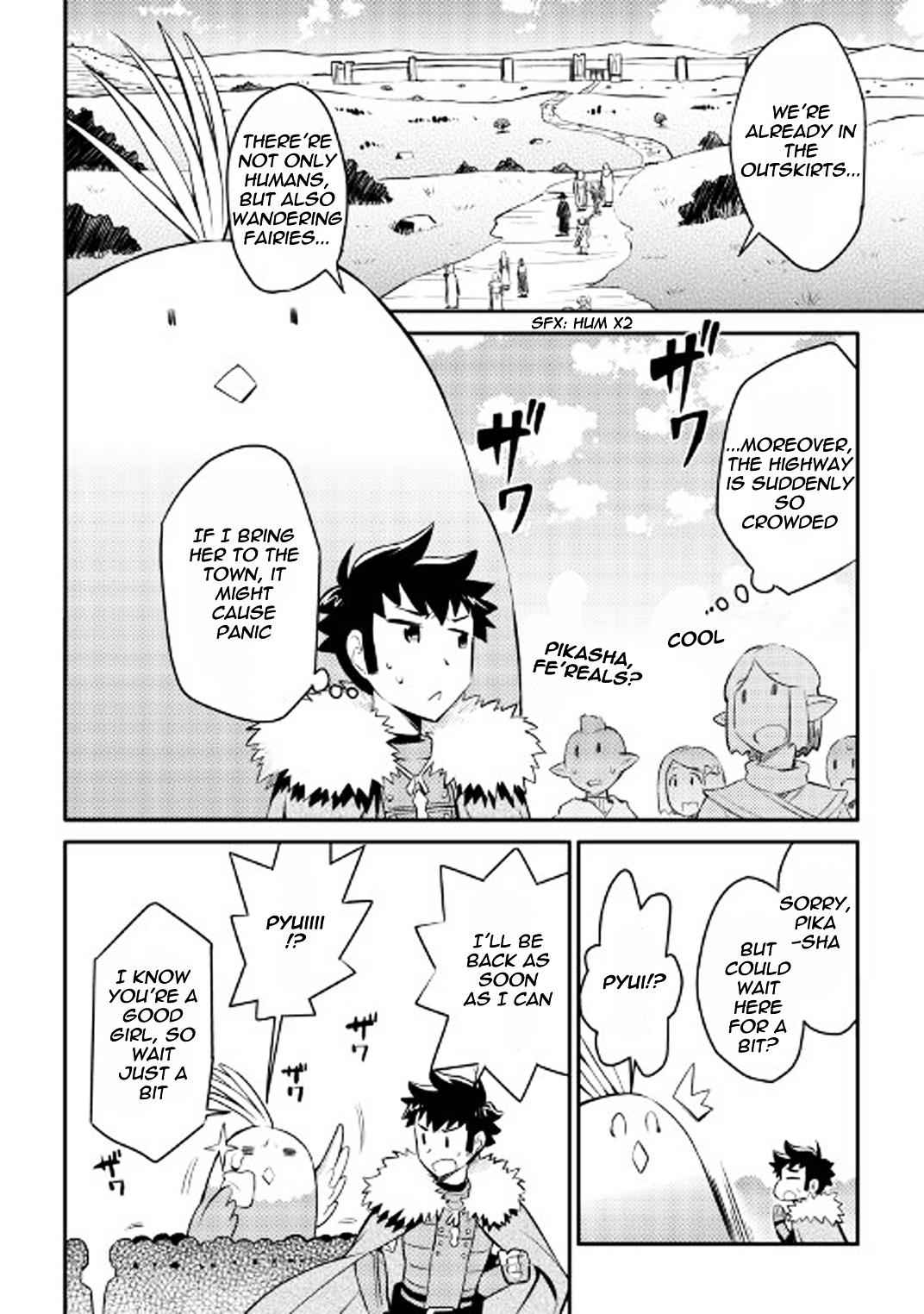 Toaru Ossan no VRMMO Katsudouki Chapter 24 - Page 5