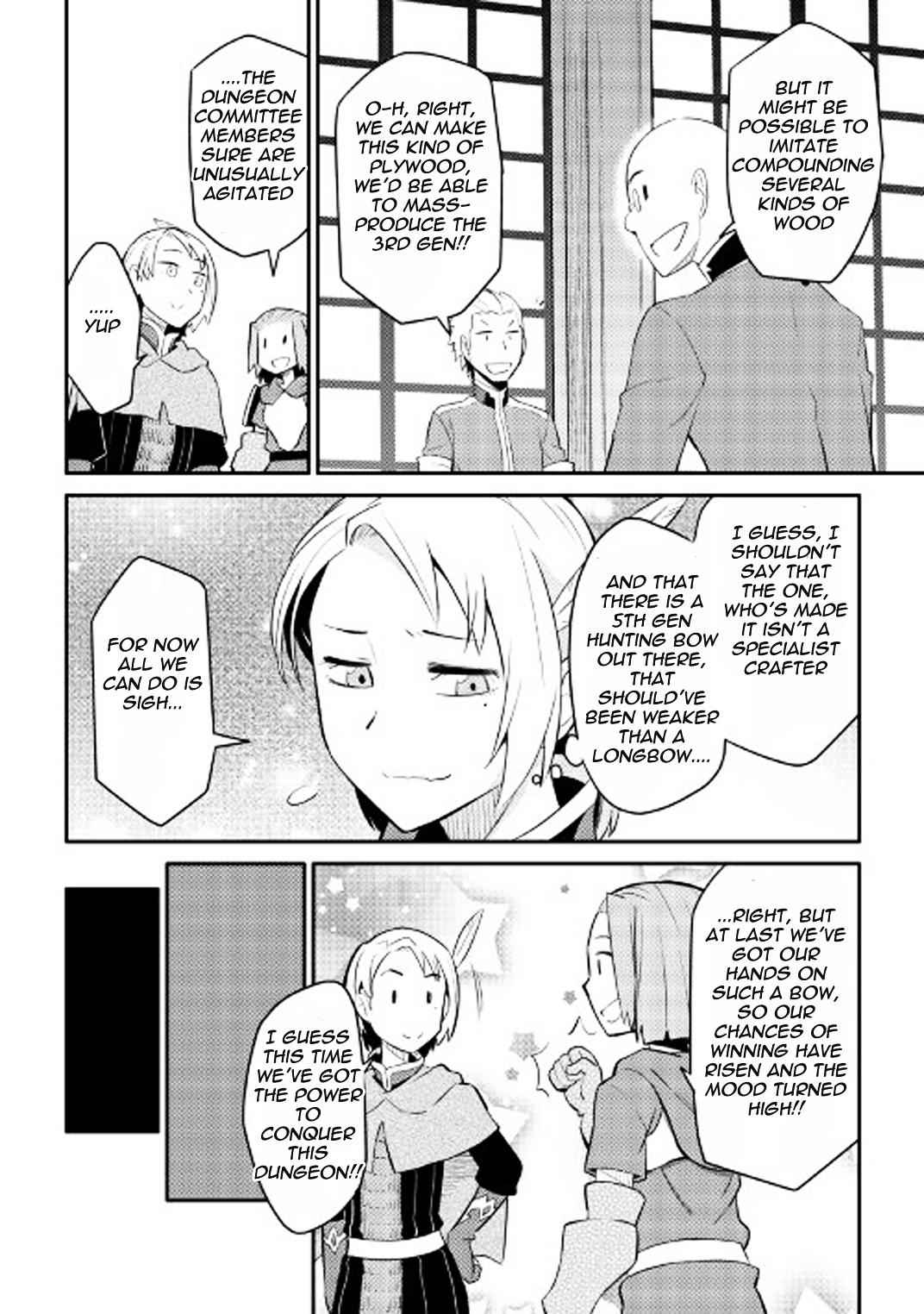 Toaru Ossan no VRMMO Katsudouki Chapter 25 - Page 11