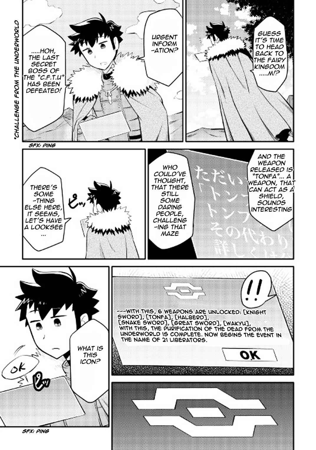 Toaru Ossan no VRMMO Katsudouki Chapter 25 - Page 12