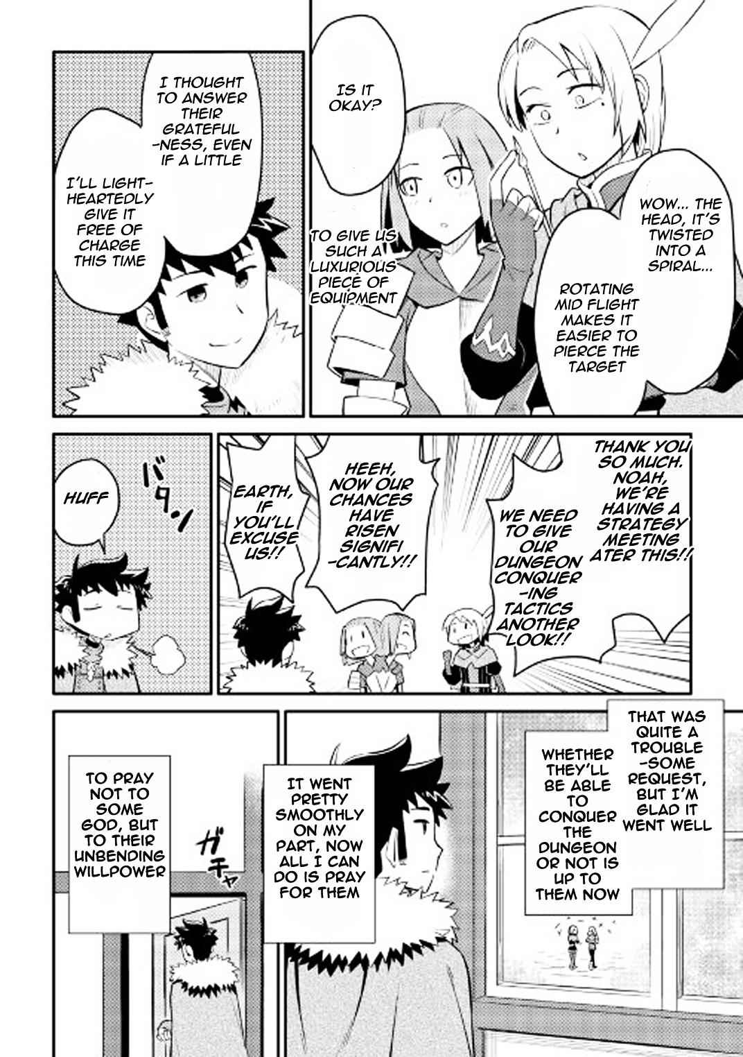 Toaru Ossan no VRMMO Katsudouki Chapter 25 - Page 7