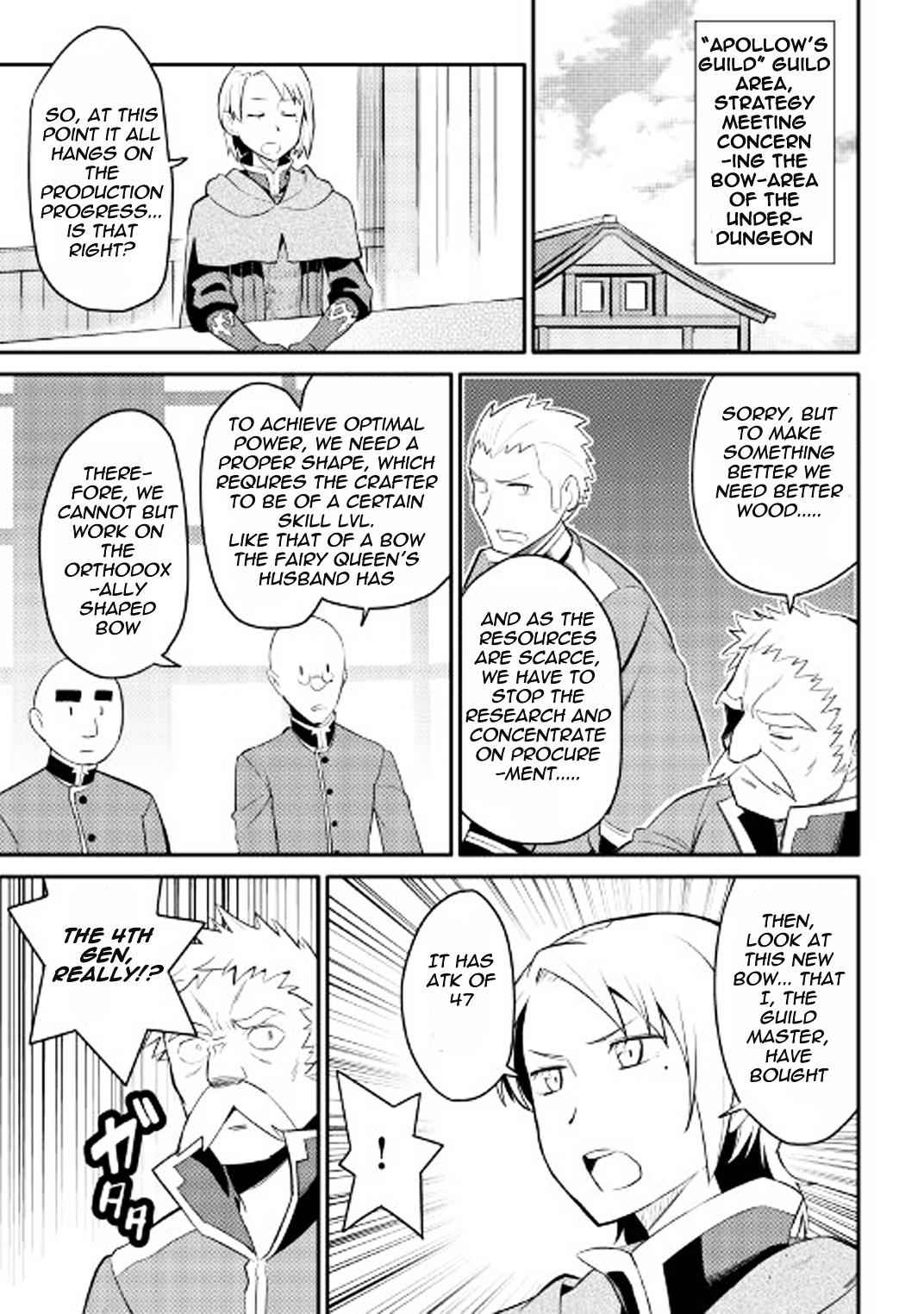 Toaru Ossan no VRMMO Katsudouki Chapter 25 - Page 8