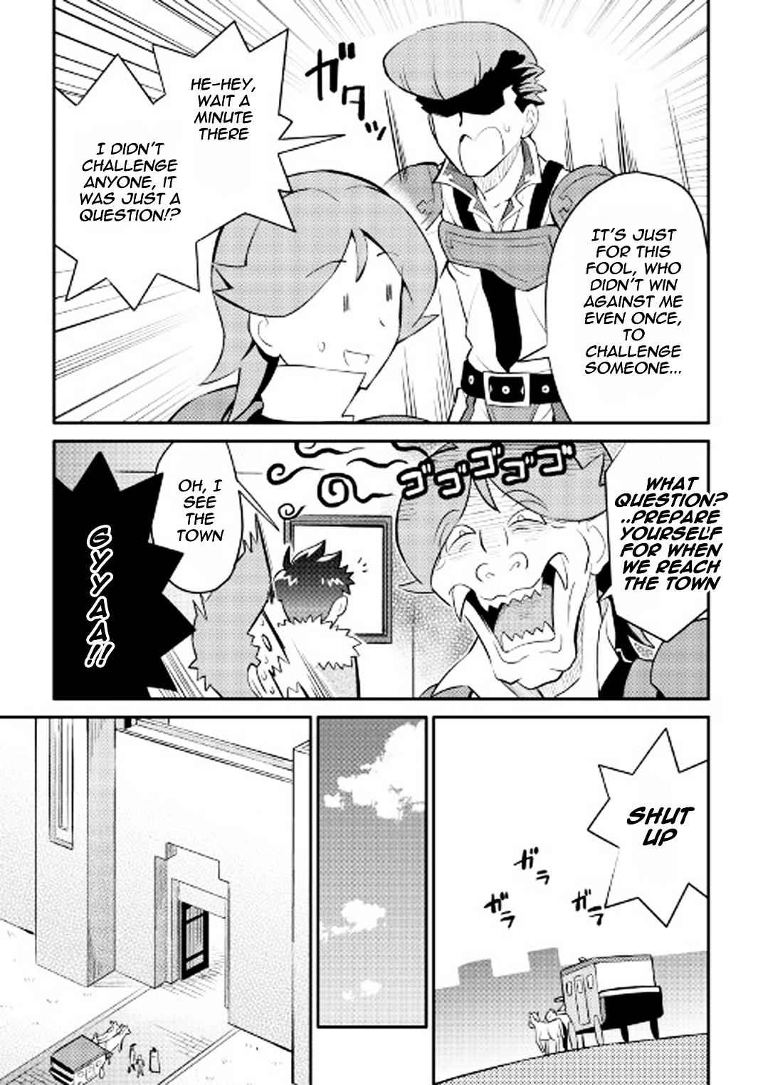 Toaru Ossan no VRMMO Katsudouki Chapter 26 - Page 16