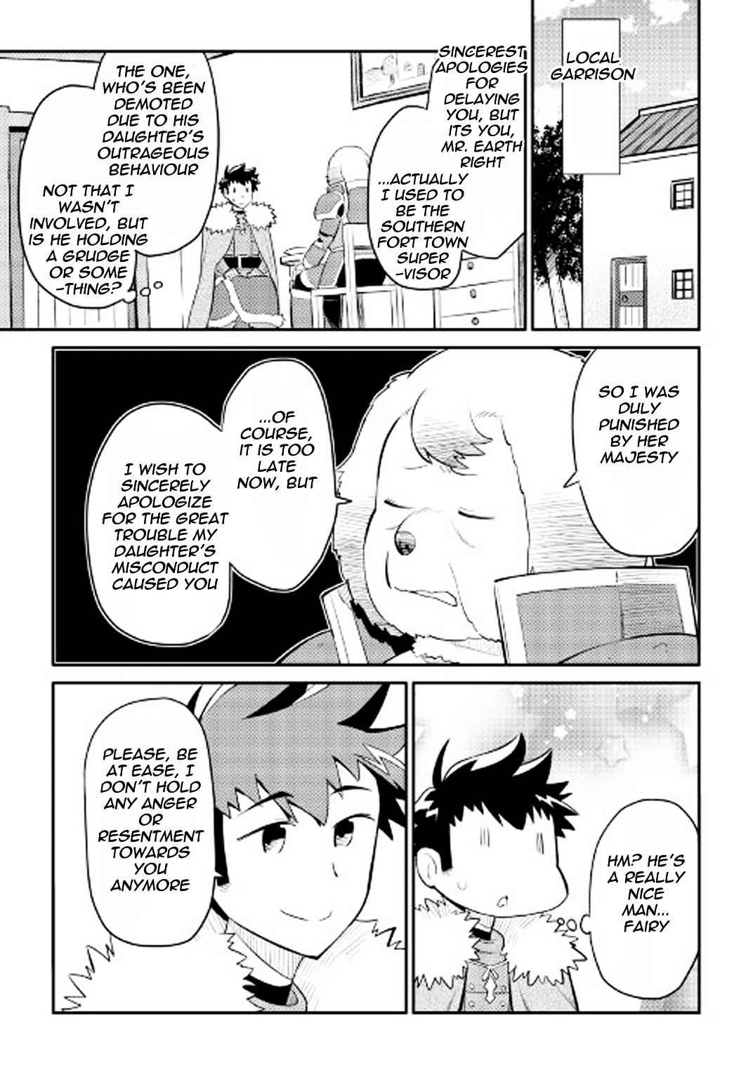 Toaru Ossan no VRMMO Katsudouki Chapter 26 - Page 18