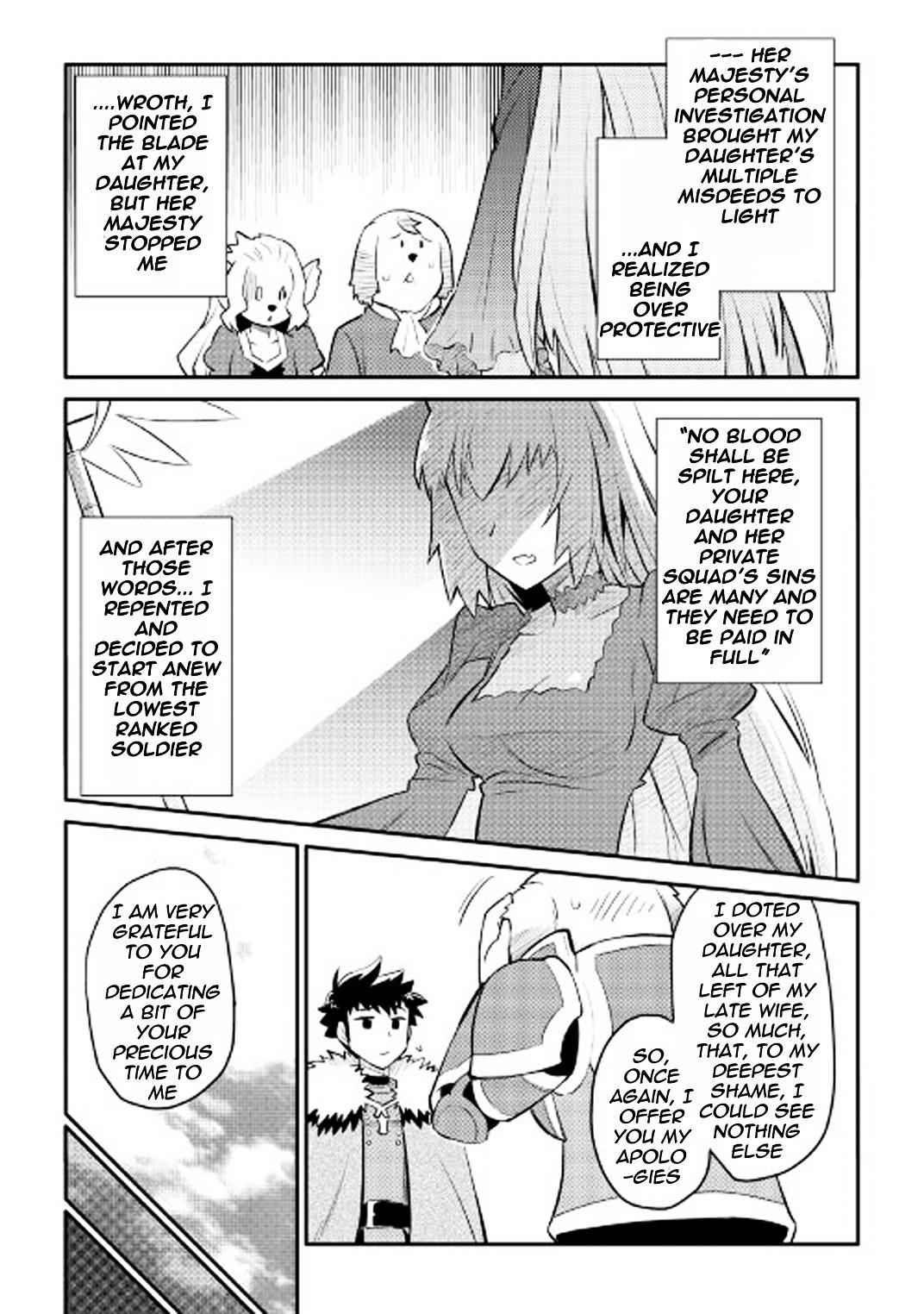 Toaru Ossan no VRMMO Katsudouki Chapter 26 - Page 19